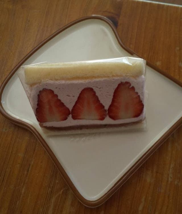 181-エイトサンド- - サブ画像2