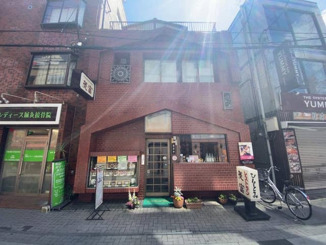 レストラン 菱富 - サブ画像3