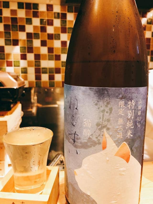 小料理 たま季 - サブ画像2