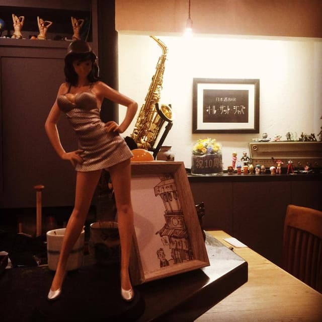 日本酒BAR オール・ザット・ジャズ - サブ画像1