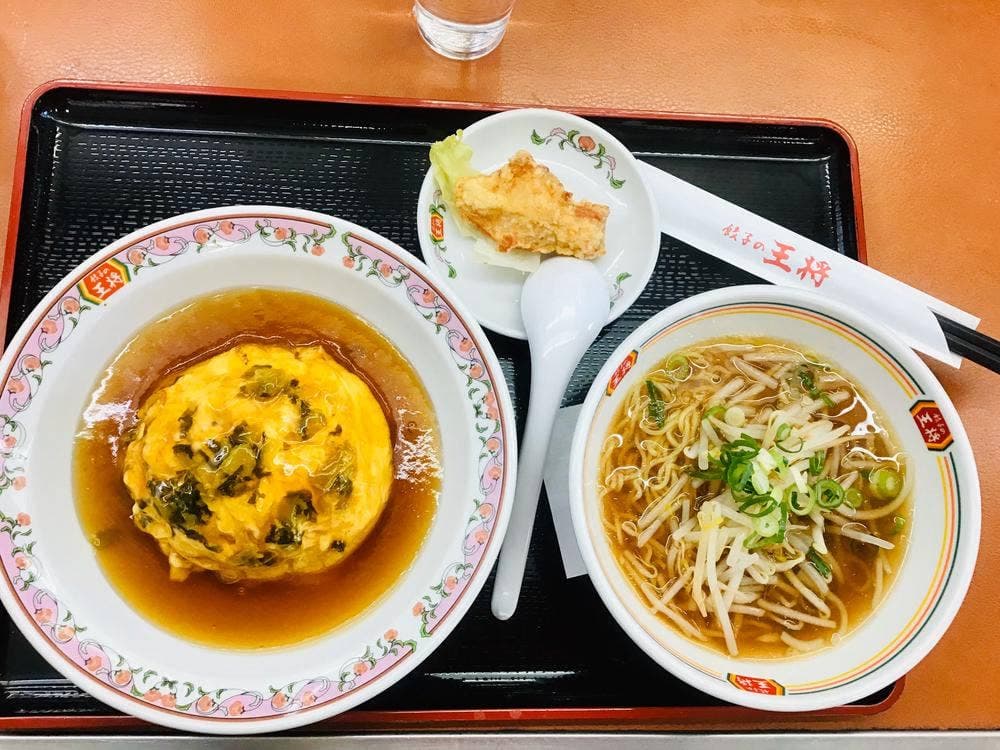 餃子の王将 橋本店