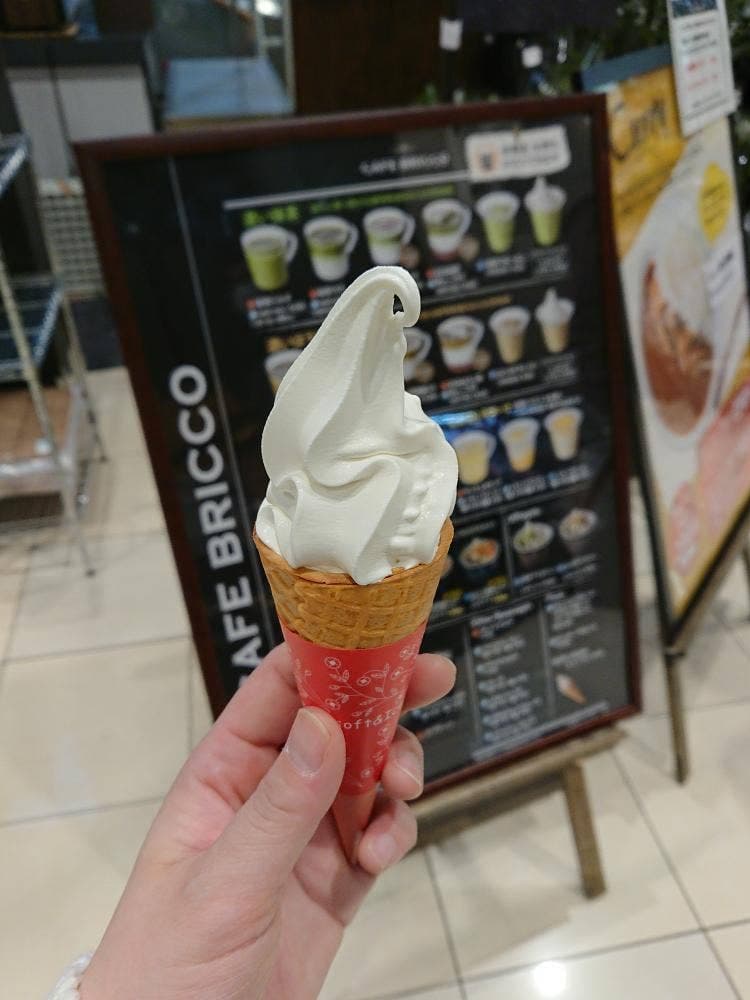 カフェブリッコ 名古屋堀田店