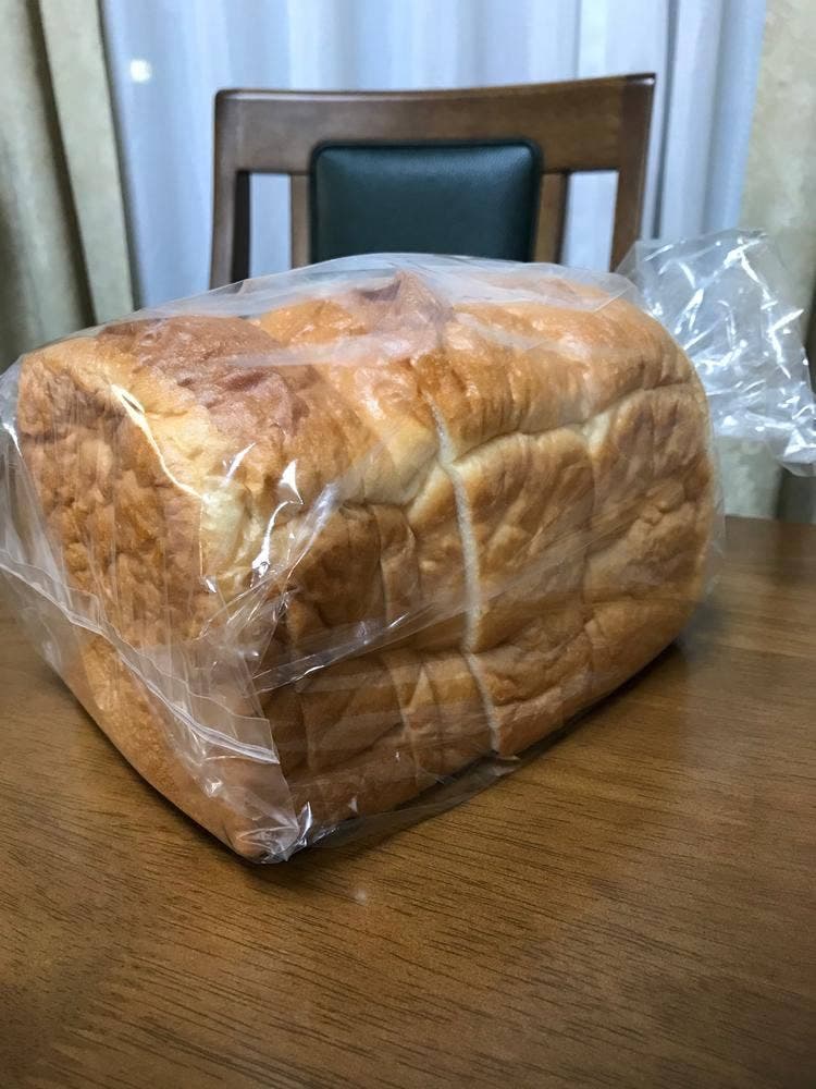 レアリッチ 箕面小野原店