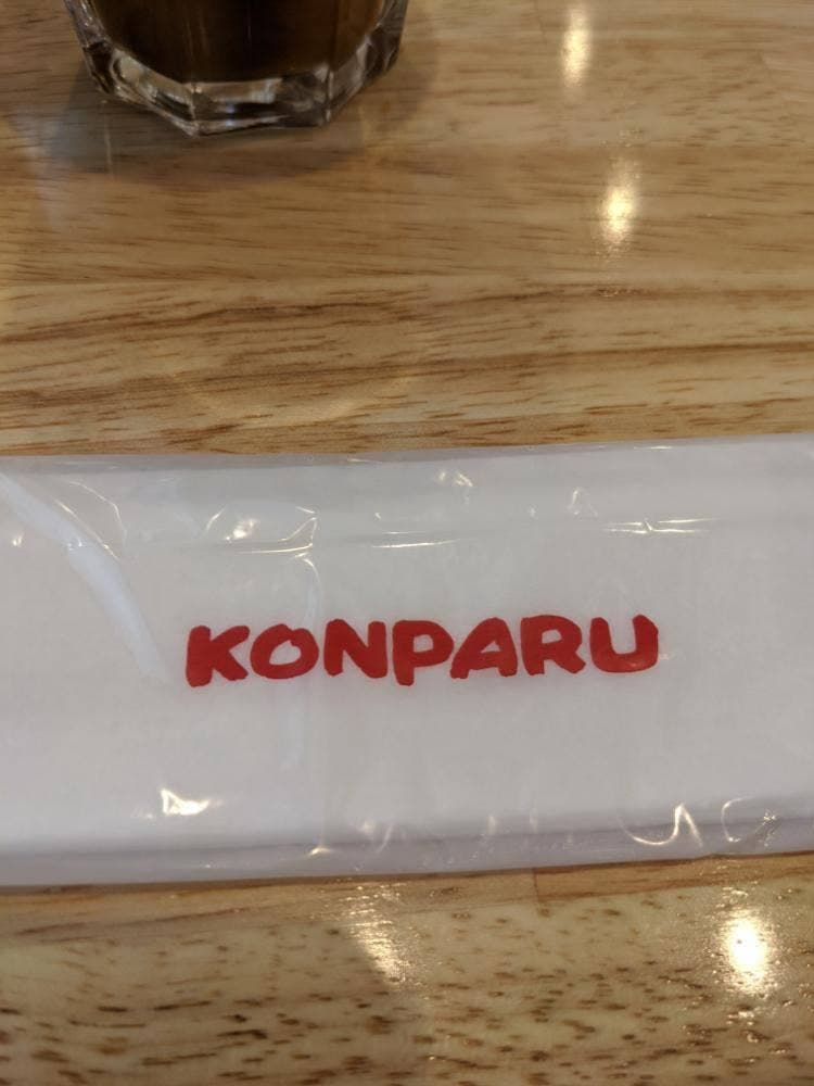 コンパル 今池店