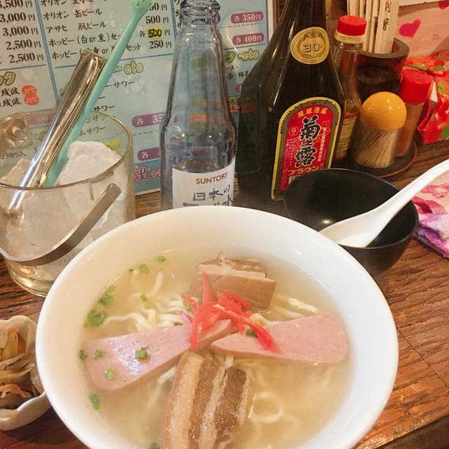 そてつ - サブ画像3