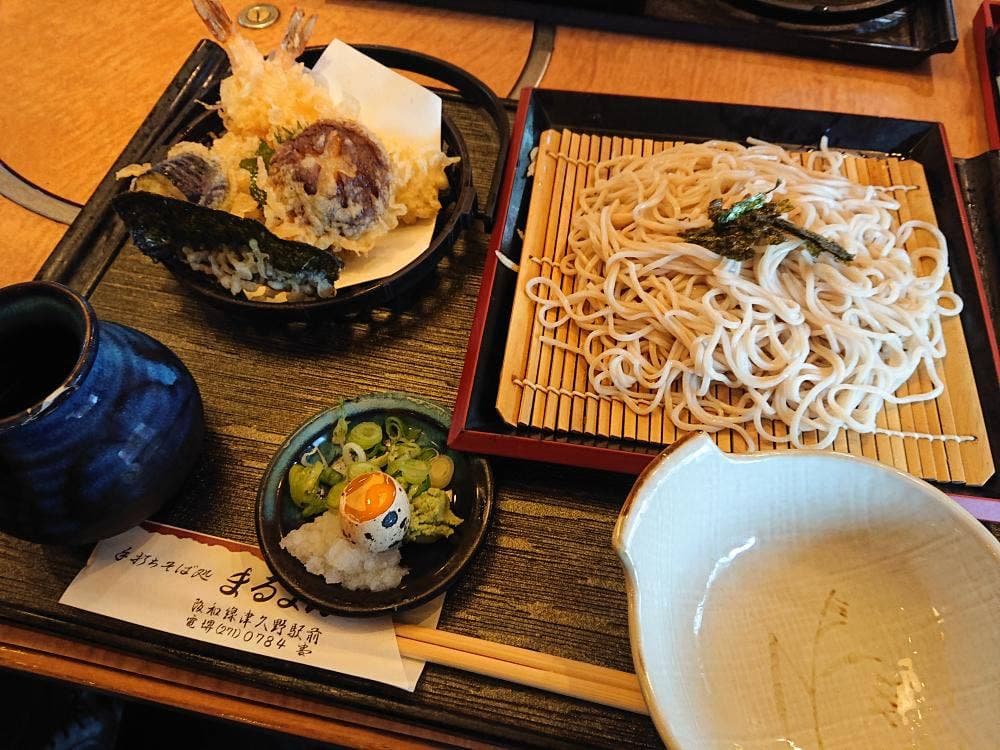 まるまん