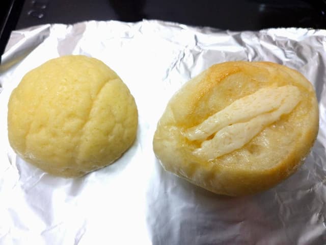 サンジェルマン 北長野店 - サブ画像2