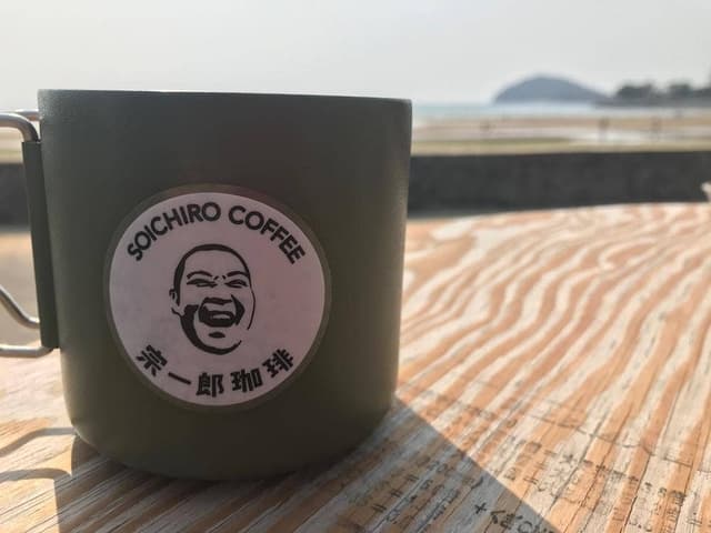 宗一郎珈琲 - サブ画像2