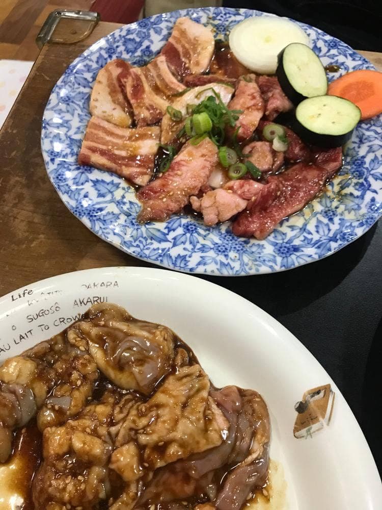 実よし園