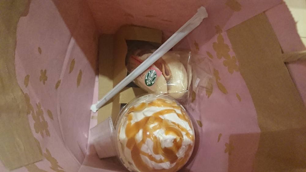 スターバックス コーヒー イオンモール福岡伊都店