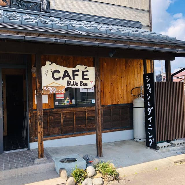 シフォン＆ダイニング ブルービー - サブ画像1