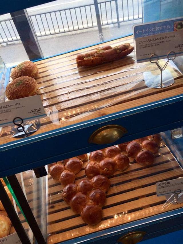 ドンクエディテ 吹田グリーンプレイス店 - サブ画像2