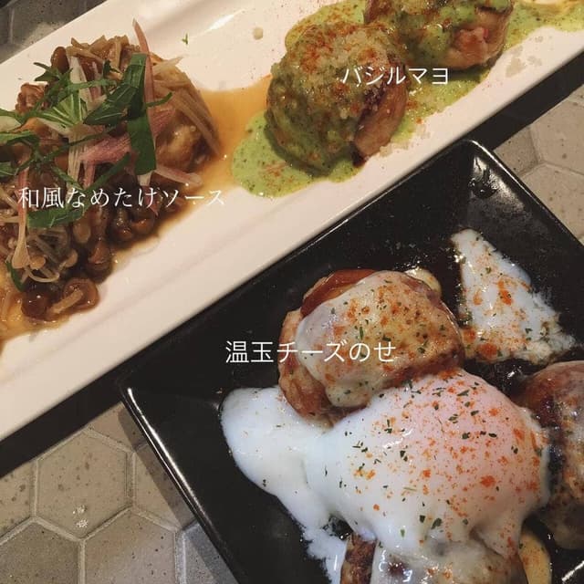 たこ焼きバル ジュゲム - サブ画像2