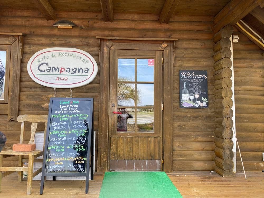 Campagna