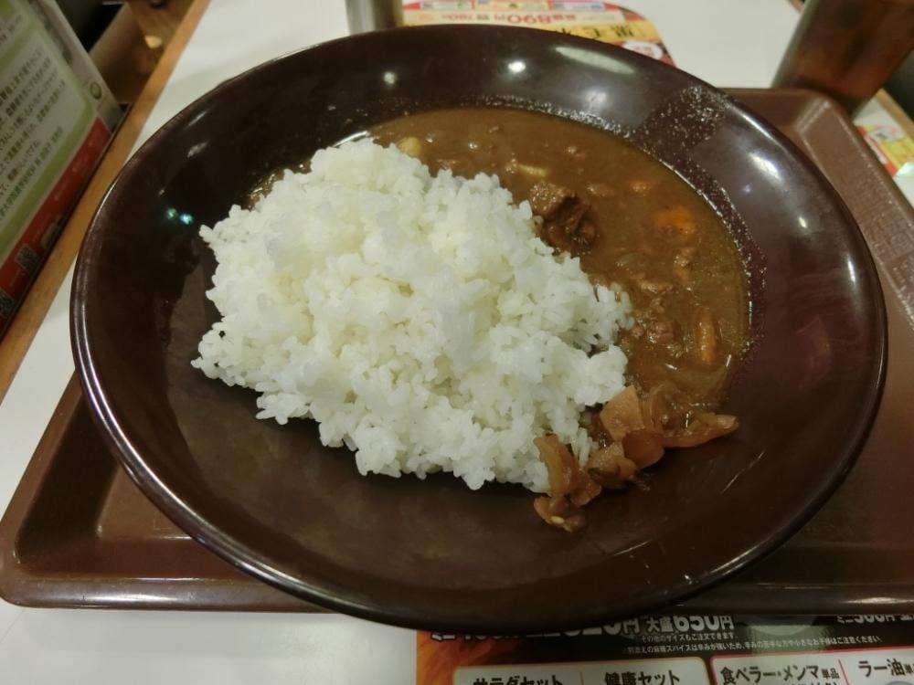 すき家 小田原駅東口店