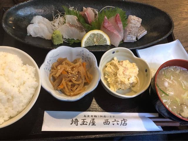 埼玉屋 西6店 - サブ画像2