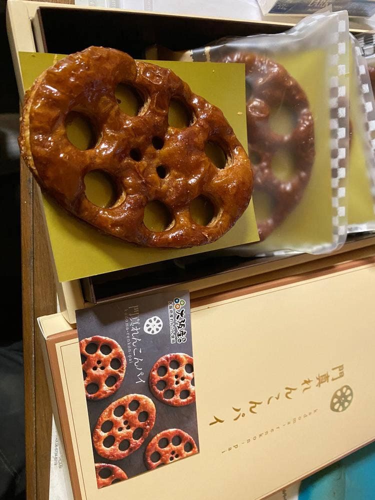 パティスリー エルブランシュ