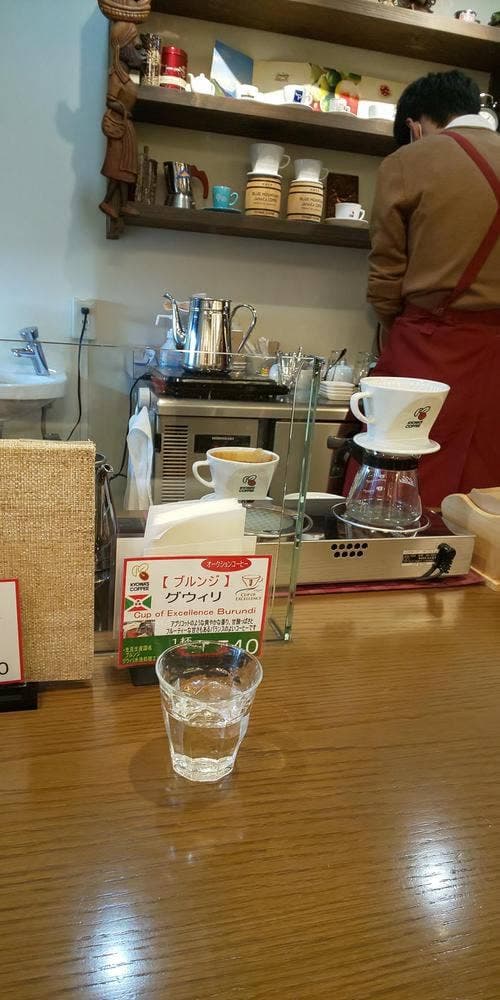 キョーワズ珈琲 北山店
