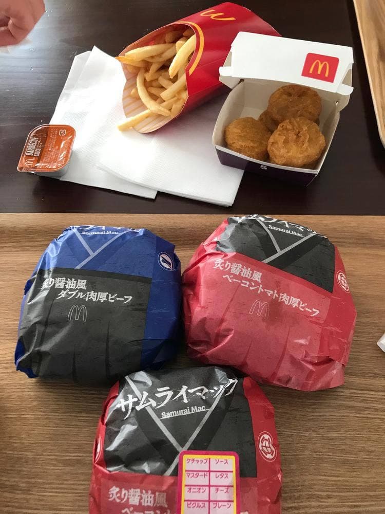 マクドナルド 小牧岩崎店
