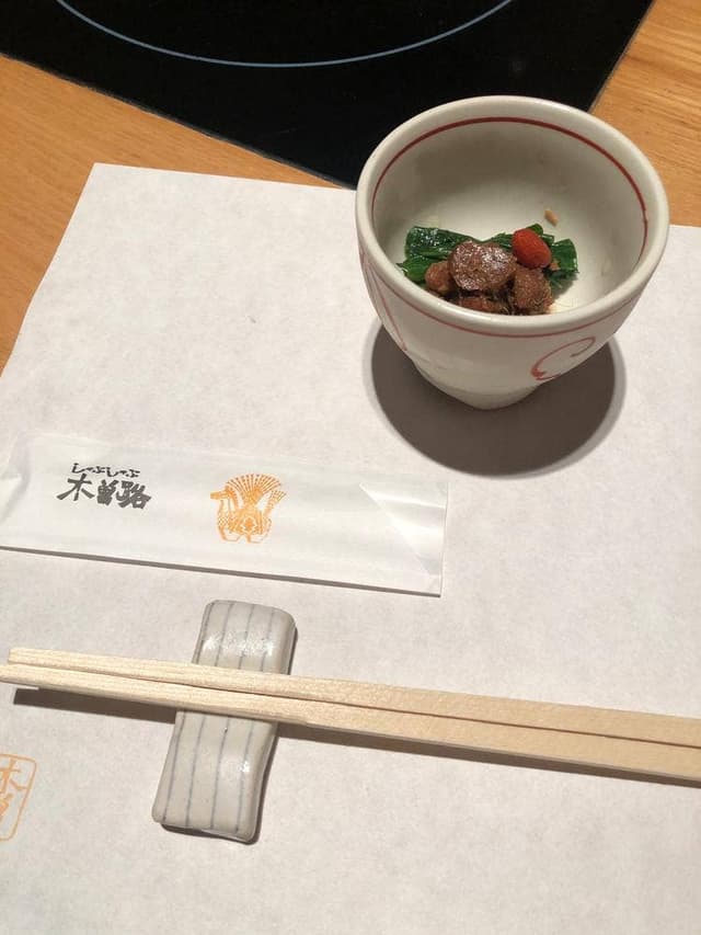木曽路 銀座五丁目店 - サブ画像3