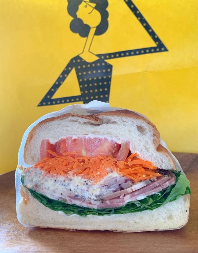 パンのトラ 半田店 - サブ画像2