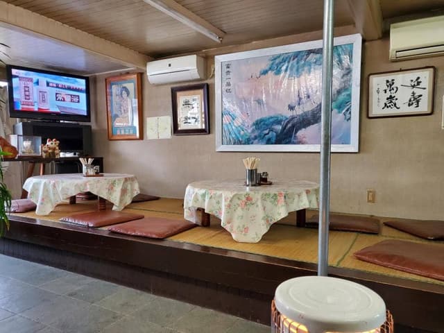 伊春飯店 - サブ画像2