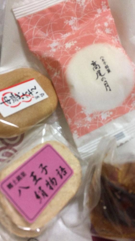 もちとし本店