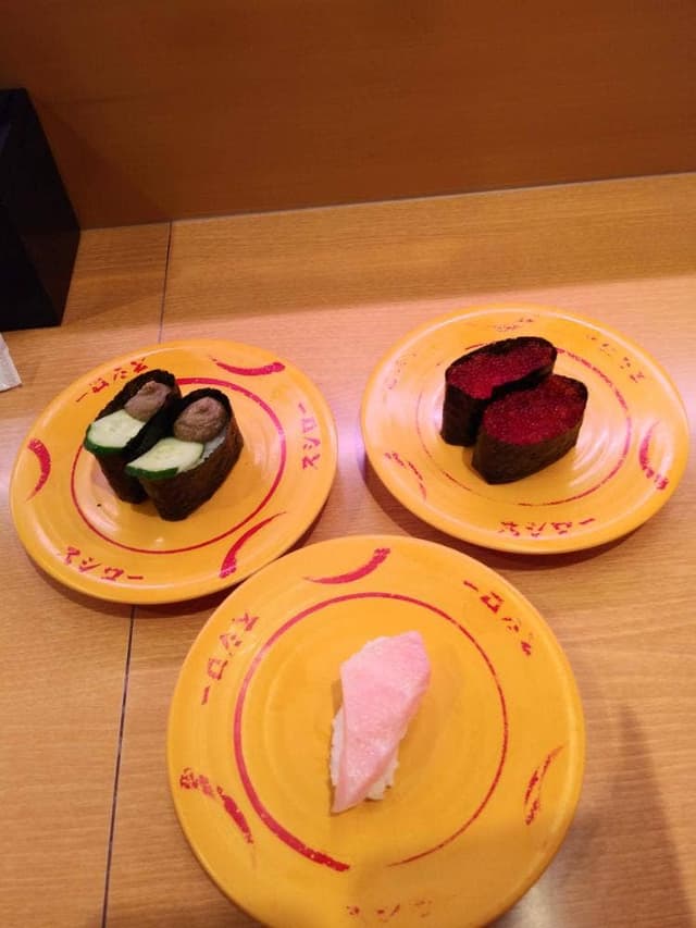 スシロー 北方店 - サブ画像2