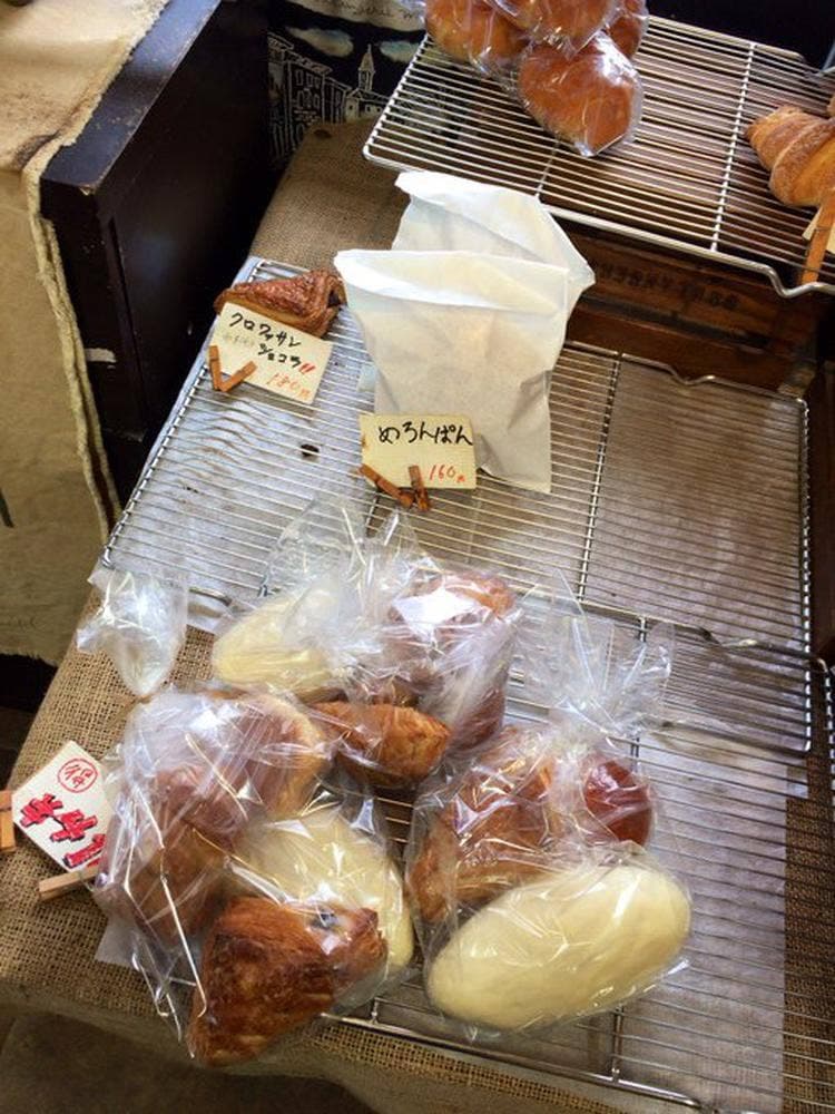 Boulangerie MUGIPAN