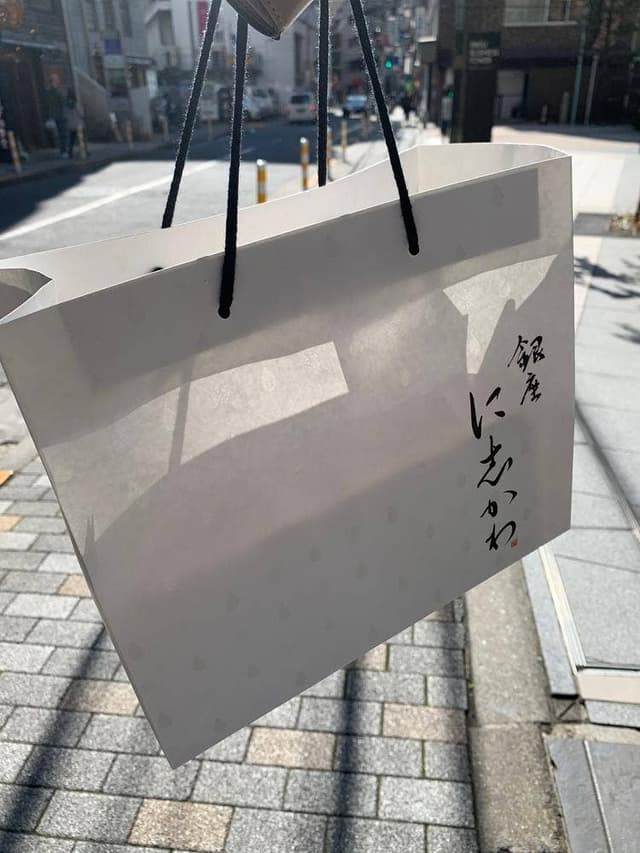 銀座に志かわ 恵比寿店 - サブ画像1