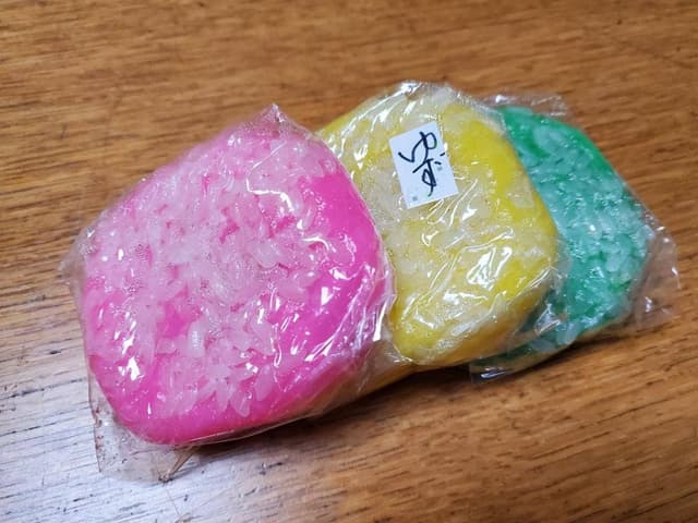 中條 - サブ画像1