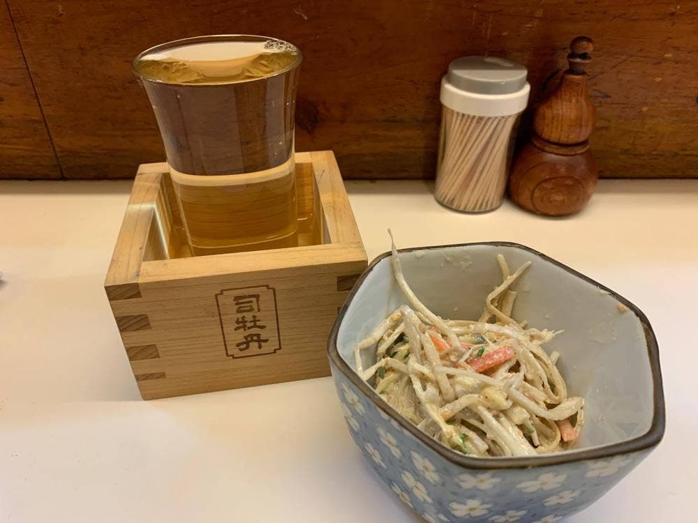 焼鳥処 あきた屋