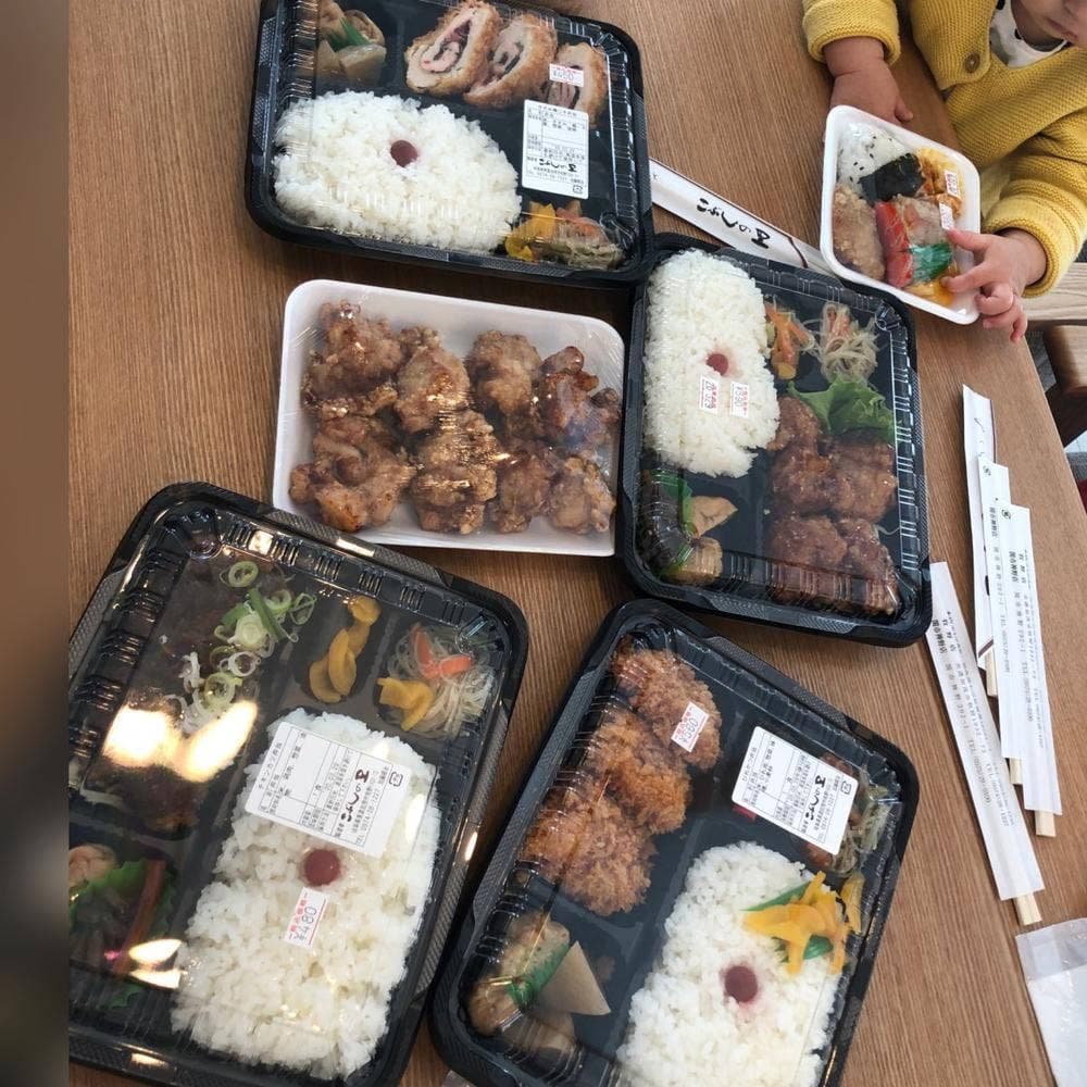 こぶしの里 牧野店