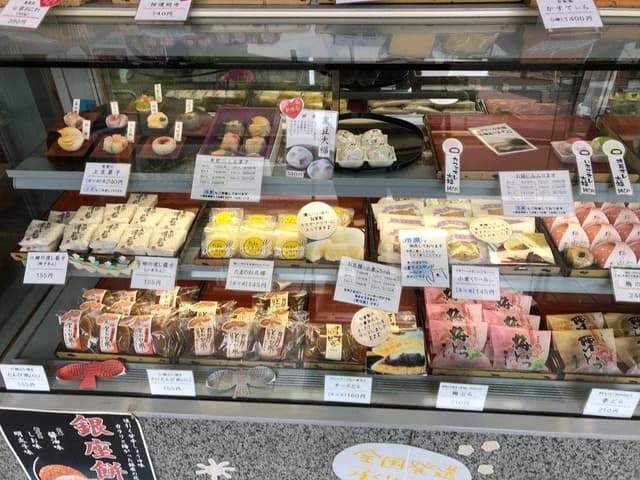 翠匠庵 - サブ画像1