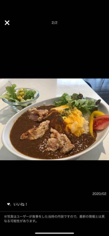 Battery Park Cafe - サブ画像1