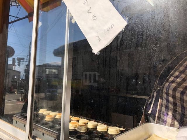 今川焼 市川屋 - サブ画像1