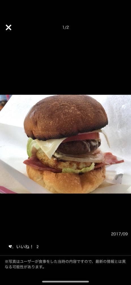 BOB's CAFE - サブ画像2