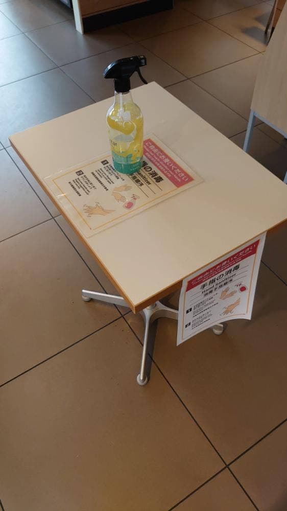 マクドナルド 8号線福井店 - サブ画像3