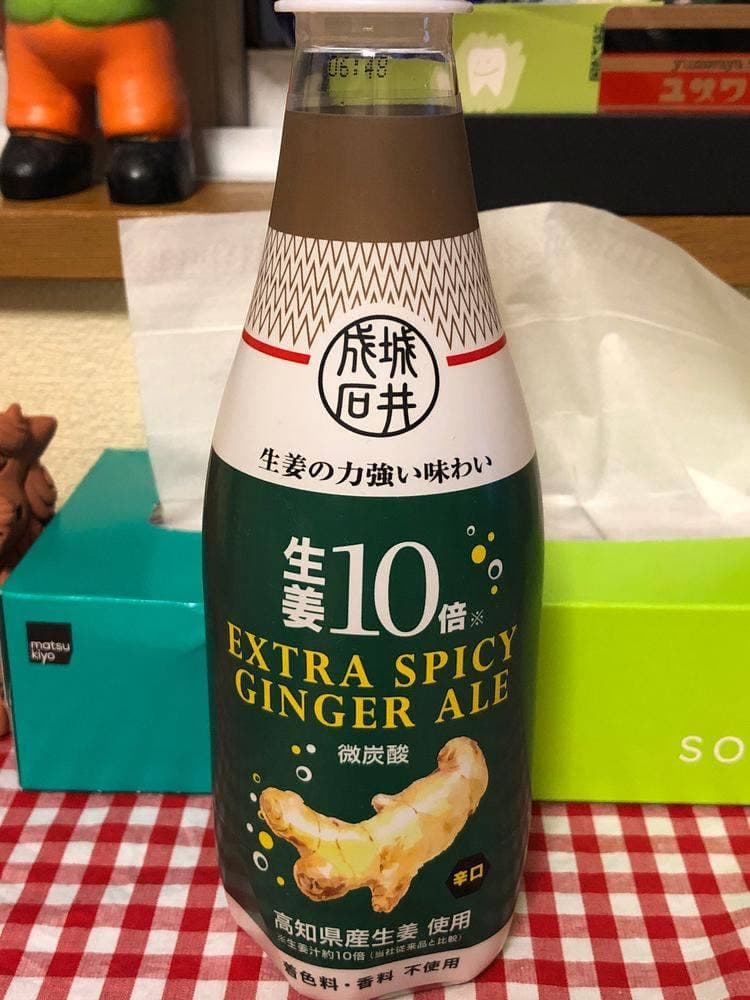 成城石井 東京ガーデンテラス紀尾井町店
