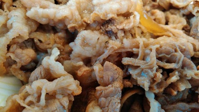 すき家 海老名河原口店 - サブ画像1