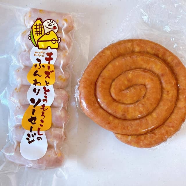 伊賀の里 モクモク手づくりファーム 御在所SA上り店 - サブ画像1