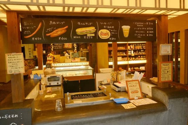 農場直営 レストラン・喫茶 Mio Casalo - サブ画像3