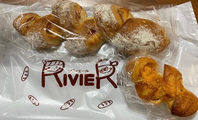 焼きたてパンの店 ブーランジェリー リヴィエール - サブ画像2