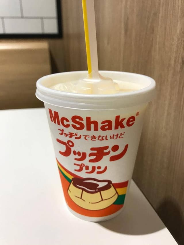 マクドナルド 南行徳駅前店 - サブ画像1