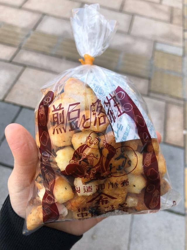 ほていや中塚商店 - サブ画像1