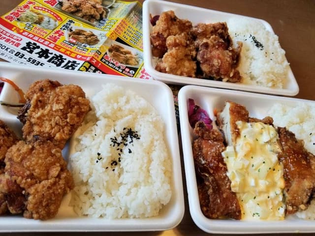 から揚げ専門店 宮本商店 - サブ画像3
