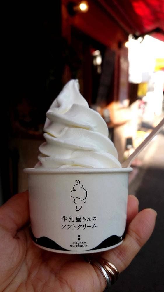 宮野乳業 牛乳屋さんのソフトクリーム - サブ画像3