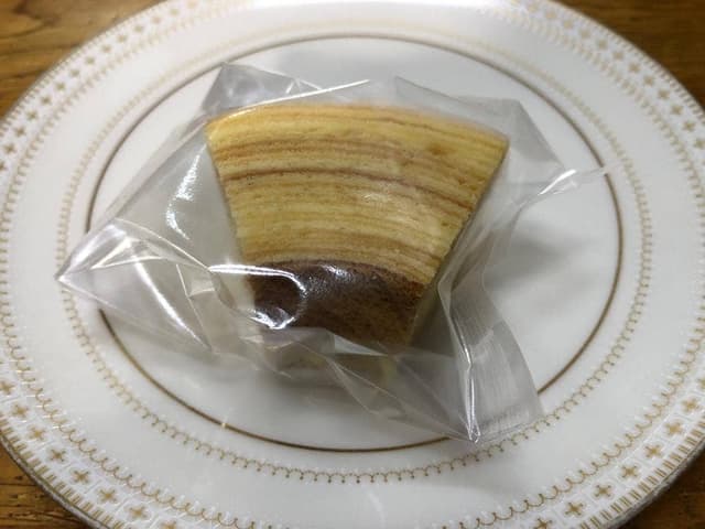 ピエスモンテ・ヒロ - サブ画像1