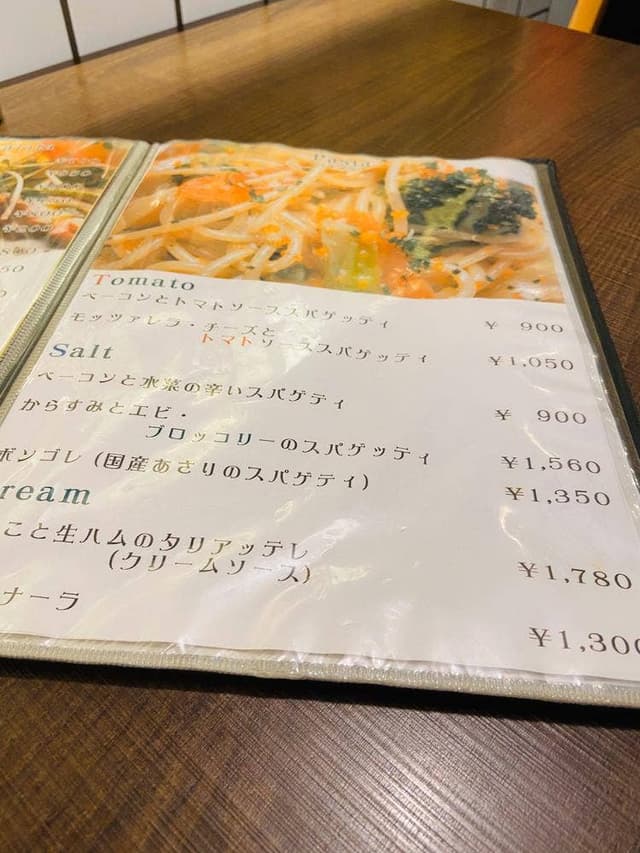 comodo - サブ画像1