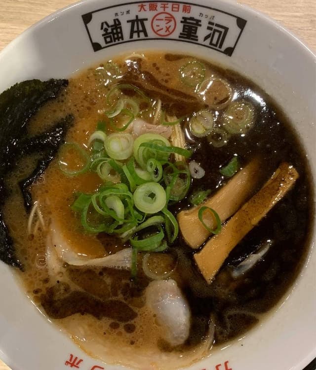 河童ラーメン本舗 箕面店 - サブ画像2